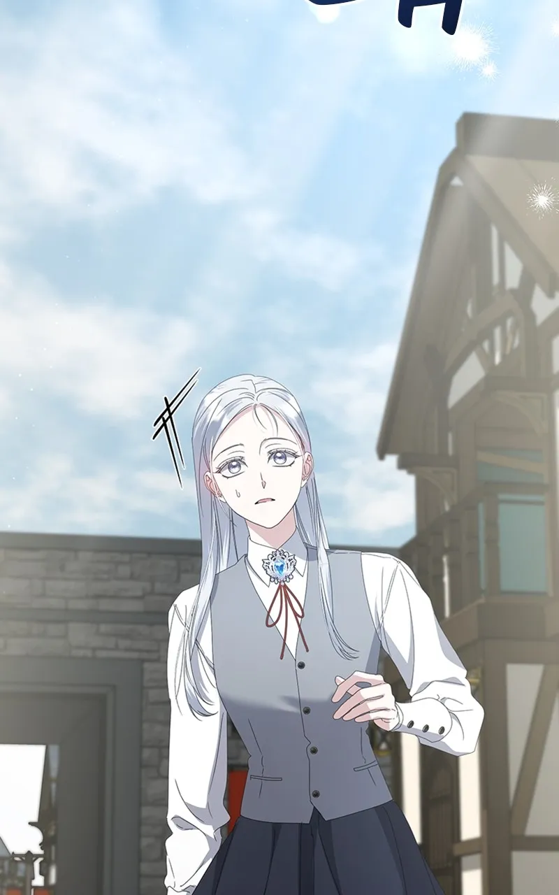 Adopted by a Murderous Duke Family Chapter 58 page 17 - 
