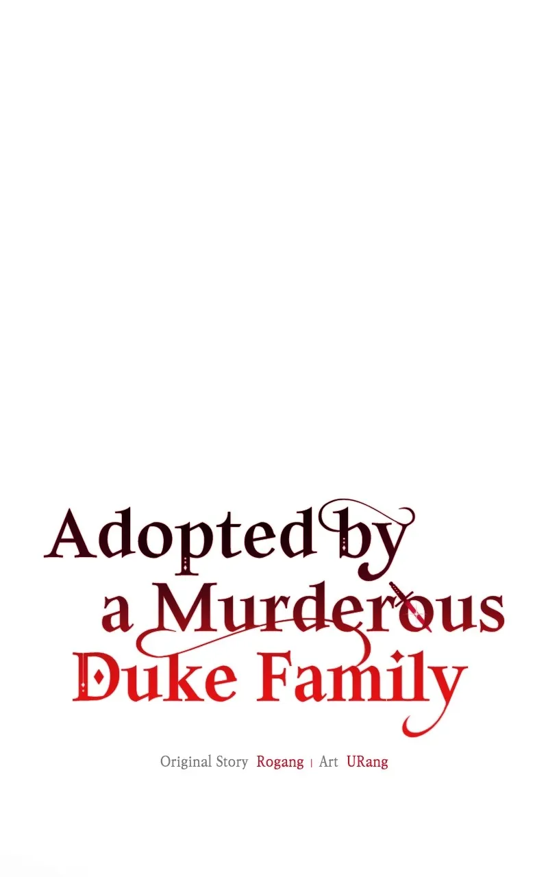 Adopted by a Murderous Duke Family Chapter 59 page 25 - 