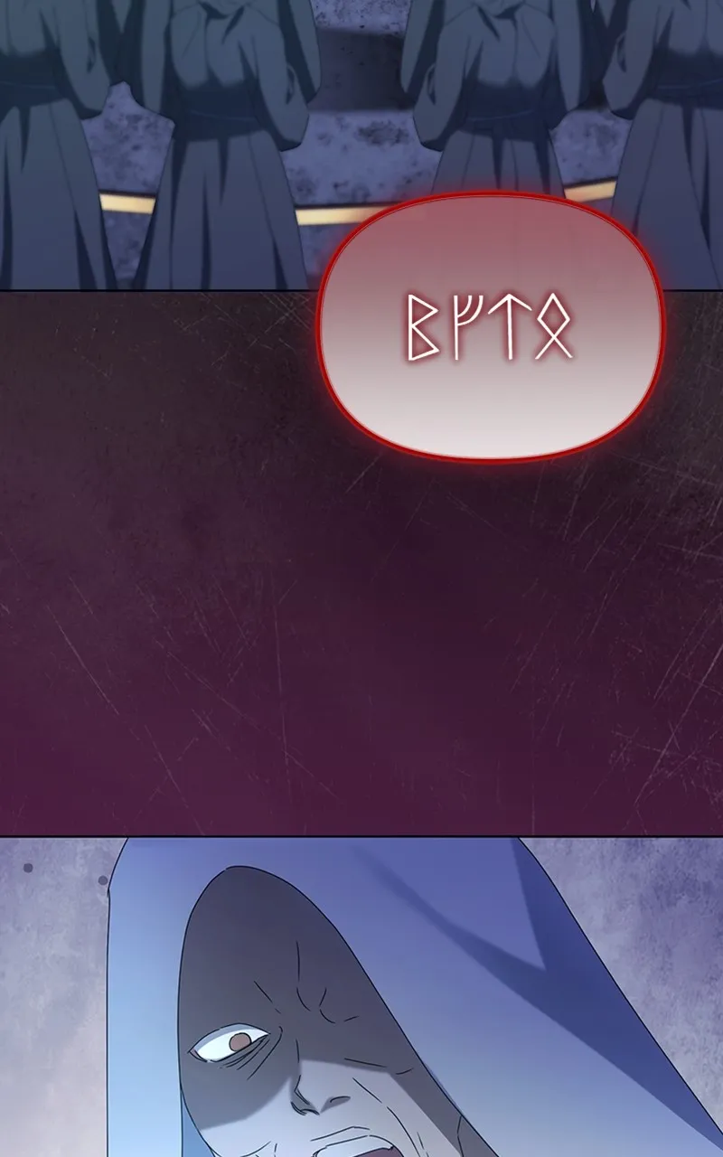Adopted by a Murderous Duke Family Chapter 59 page 31 - 