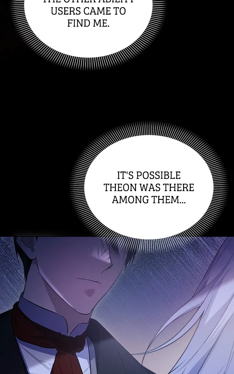 Adopted by a Murderous Duke Family Chapter 6 page 19 - 