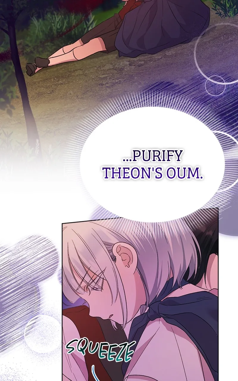 Adopted by a Murderous Duke Family Chapter 6 page 88 - 