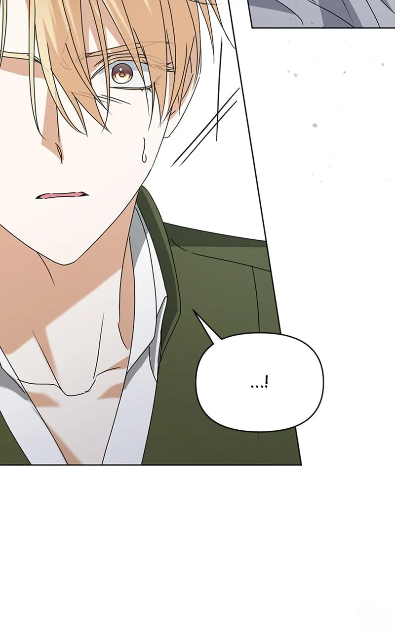 Adopted by a Murderous Duke Family Chapter 65 page 22 - 
