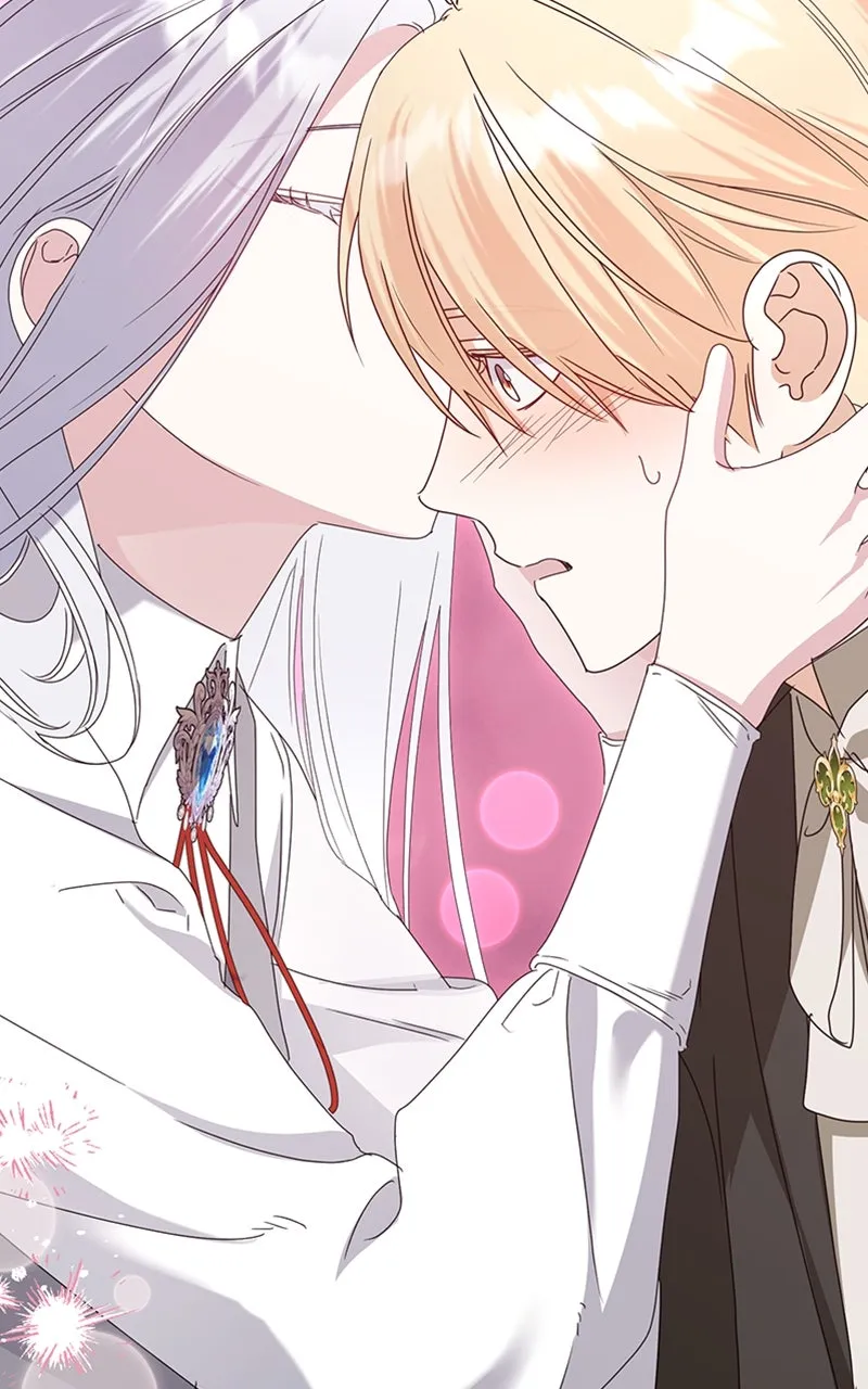 Adopted by a Murderous Duke Family Chapter 67 page 17 - 