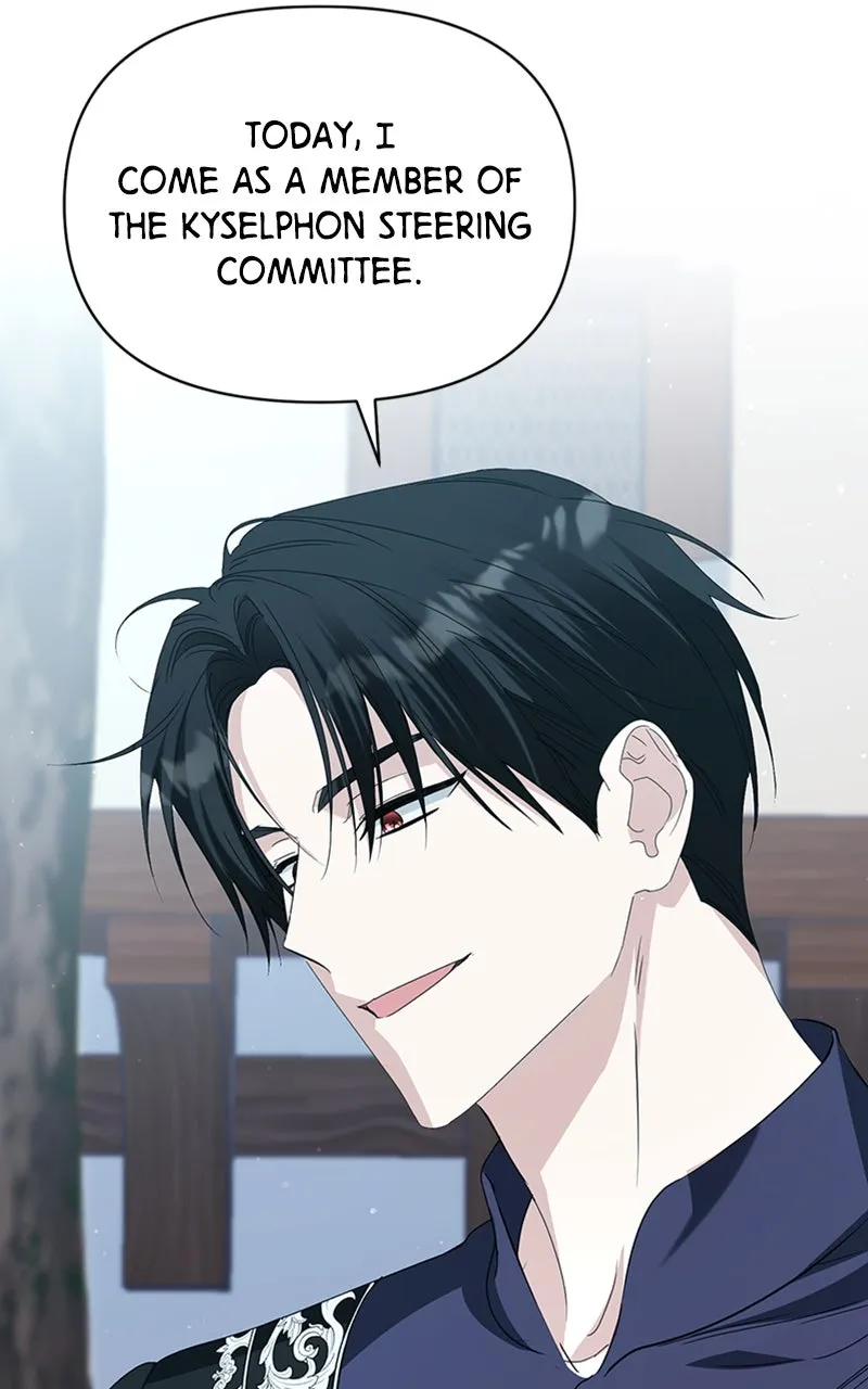 Adopted by a Murderous Duke Family Chapter 67 page 66 - 