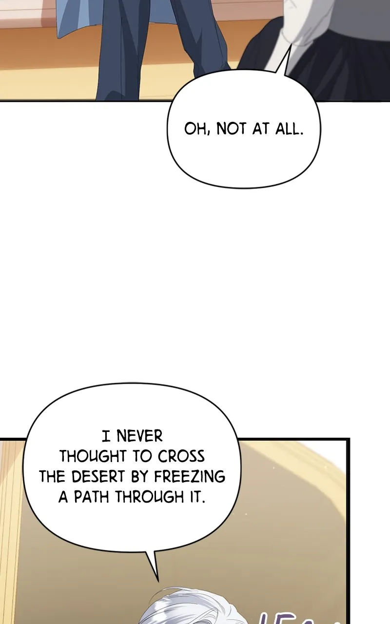 Adopted by a Murderous Duke Family Chapter 68 page 4 - 