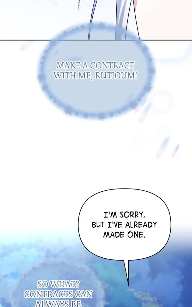 Adopted by a Murderous Duke Family Chapter 69 page 20 - 
