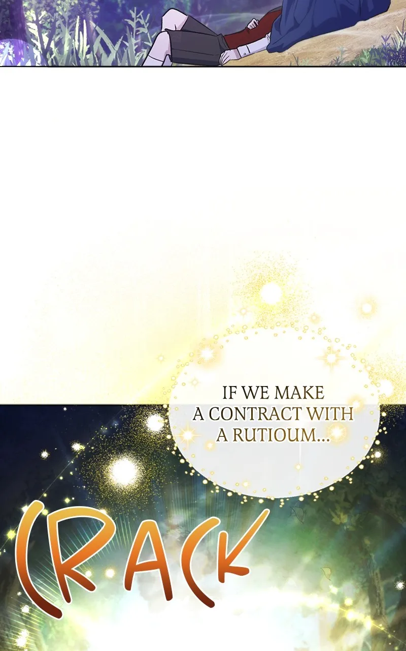 Adopted by a Murderous Duke Family Chapter 7 page 16 - 