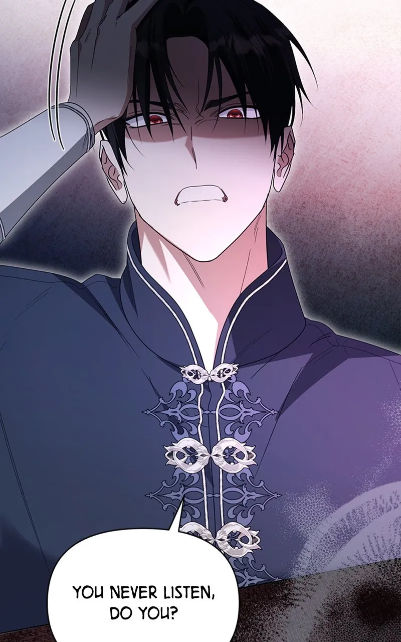 Adopted by a Murderous Duke Family Chapter 70 page 22 - 