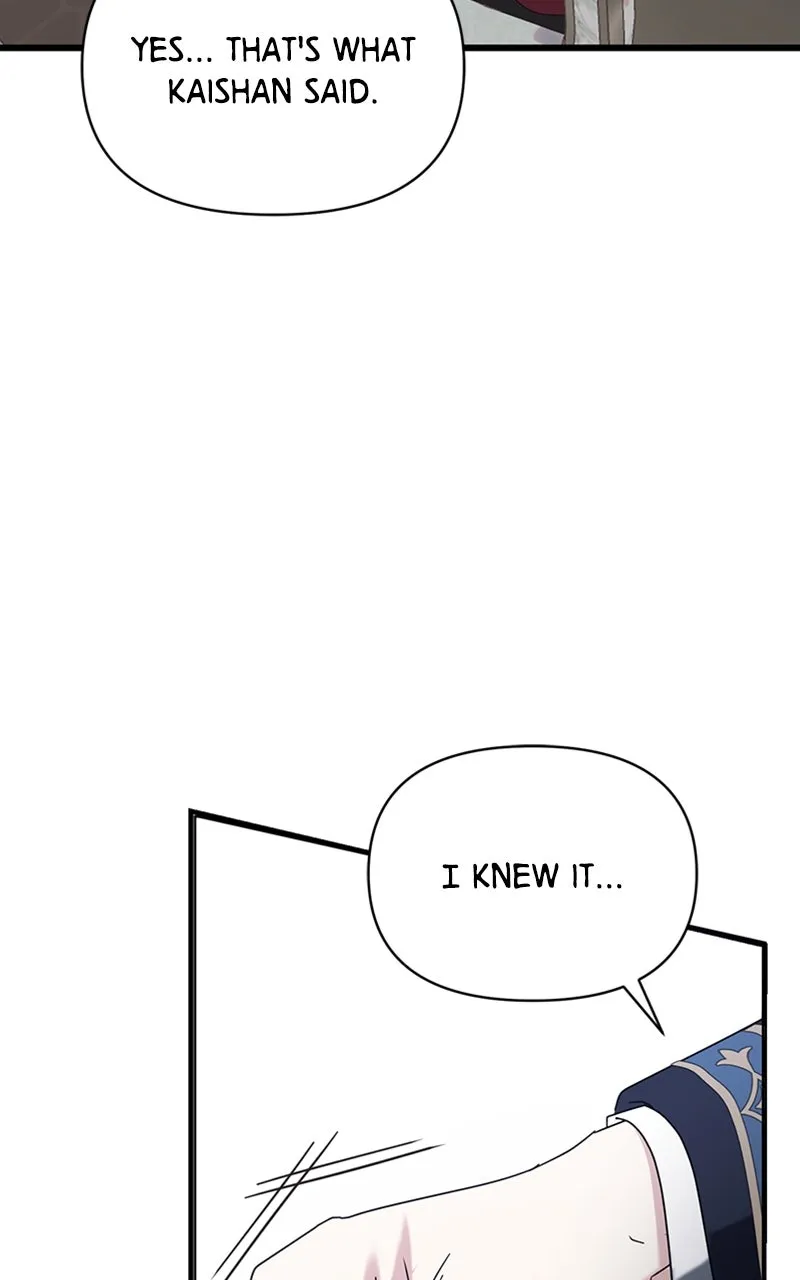 Adopted by a Murderous Duke Family Chapter 71 page 6 - 