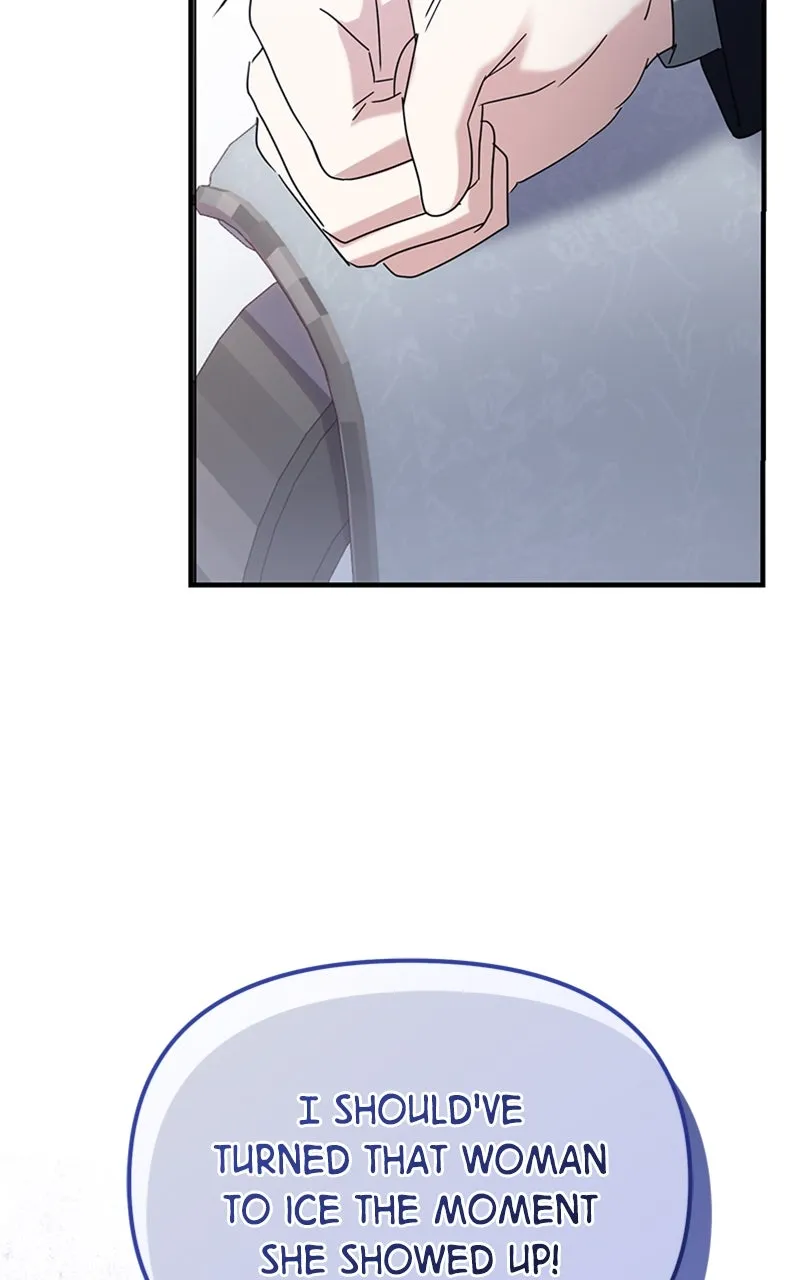 Adopted by a Murderous Duke Family Chapter 71 page 7 - 