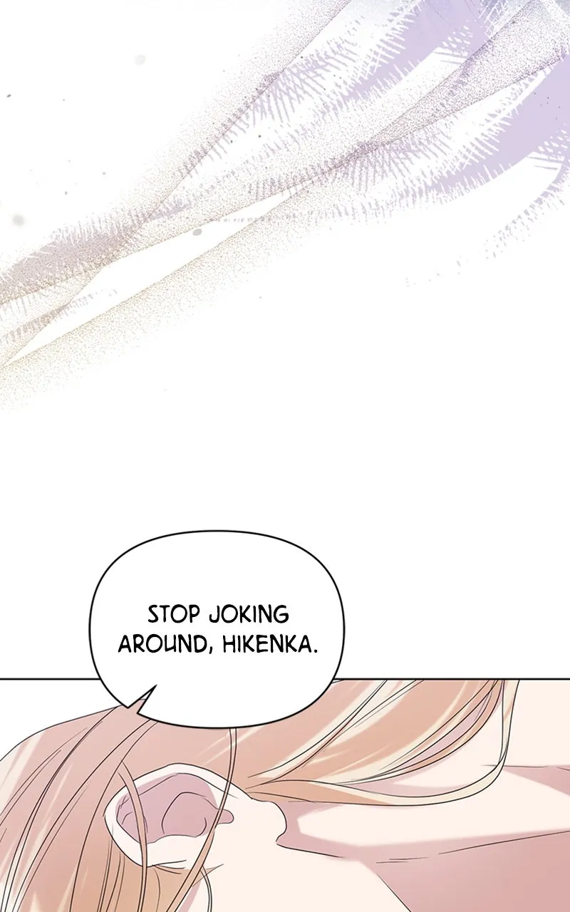 Adopted by a Murderous Duke Family Chapter 71 page 88 - 