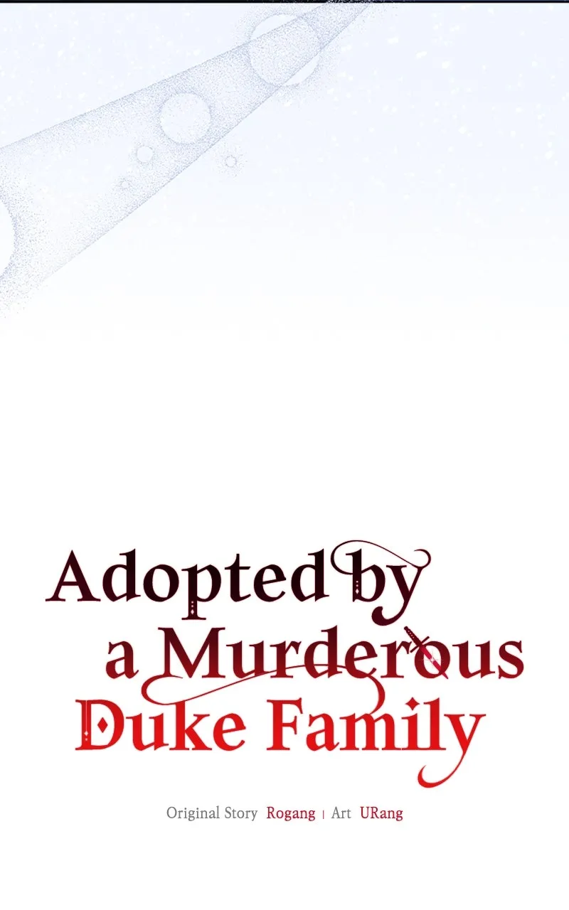 Adopted by a Murderous Duke Family Chapter 73 page 12 - 