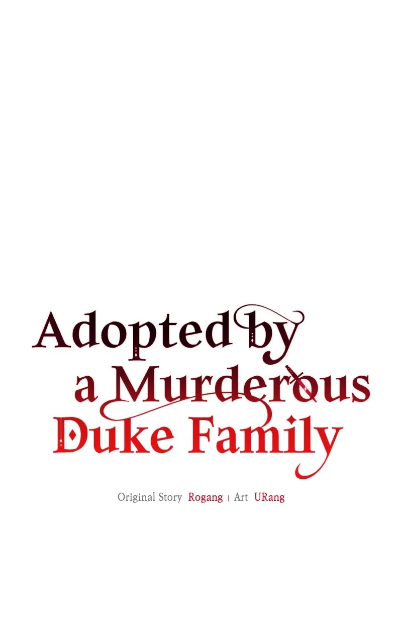 Adopted by a Murderous Duke Family Chapter 74 page 43 - 