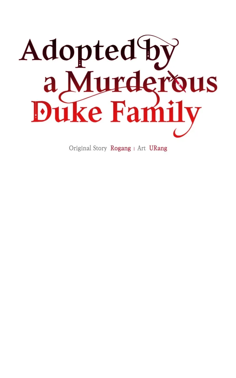 Adopted by a Murderous Duke Family Chapter 75 page 27 - 