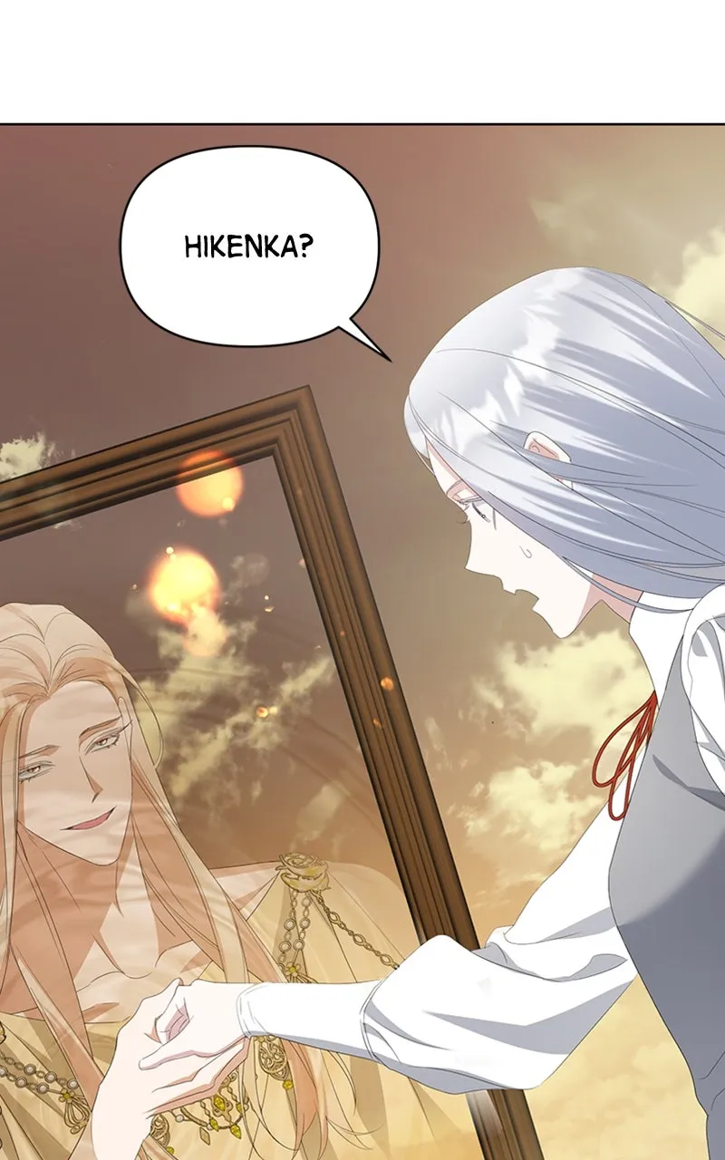 Adopted by a Murderous Duke Family Chapter 75 page 28 - 