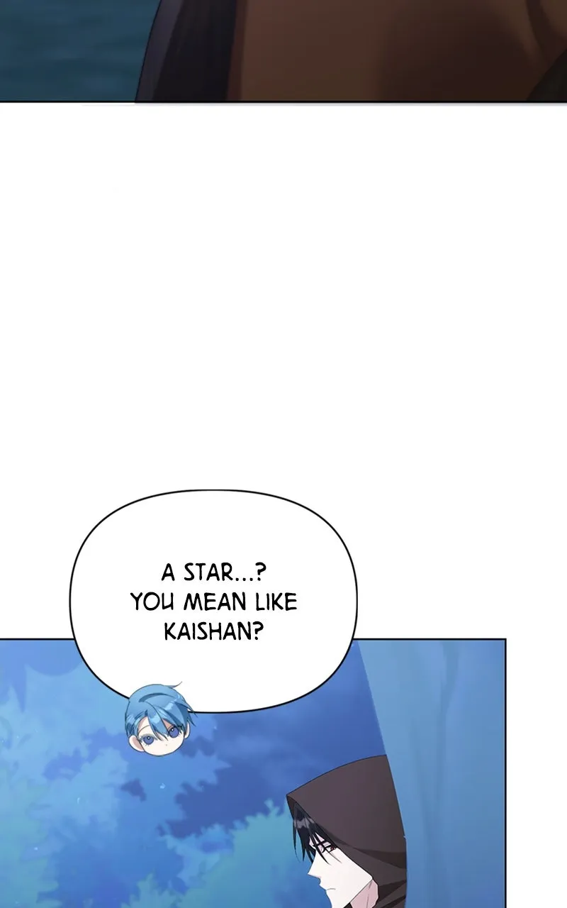 Adopted by a Murderous Duke Family Chapter 76 page 32 - 