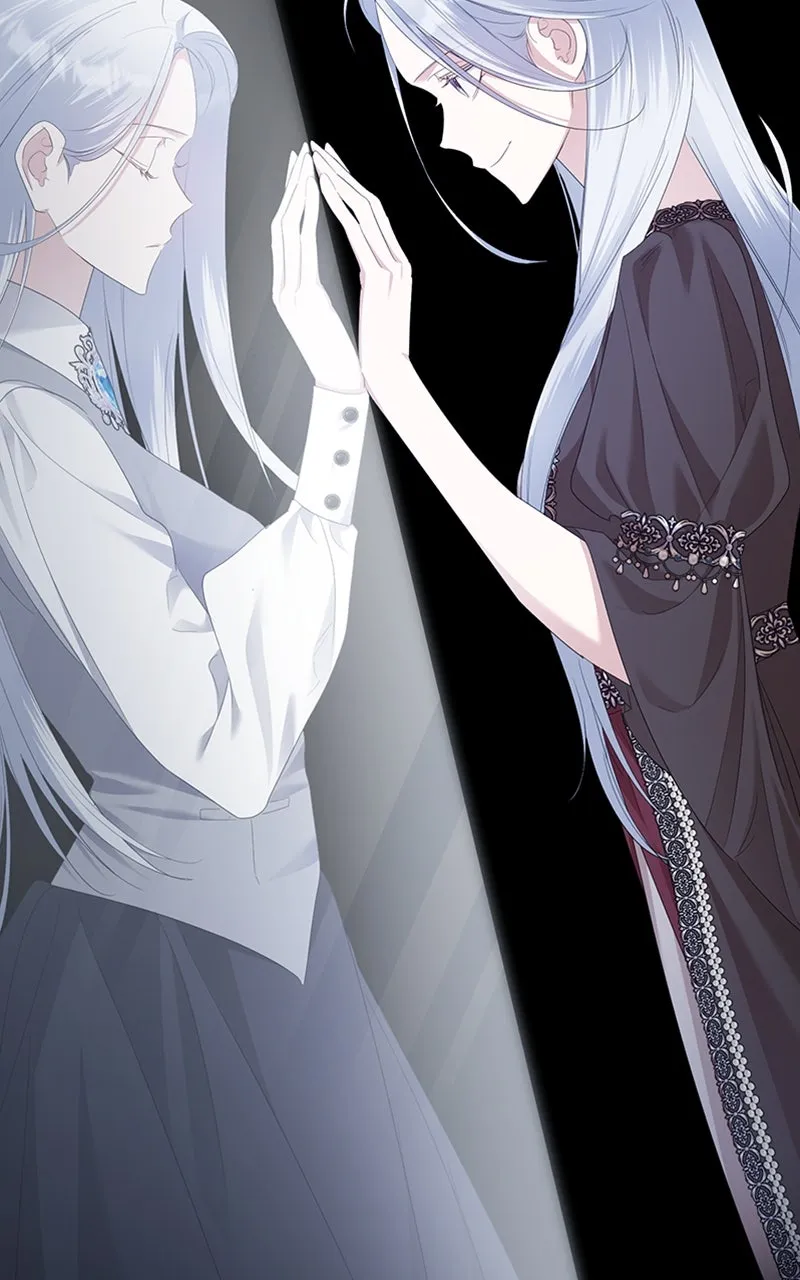 Adopted by a Murderous Duke Family Chapter 78 page 16 - 
