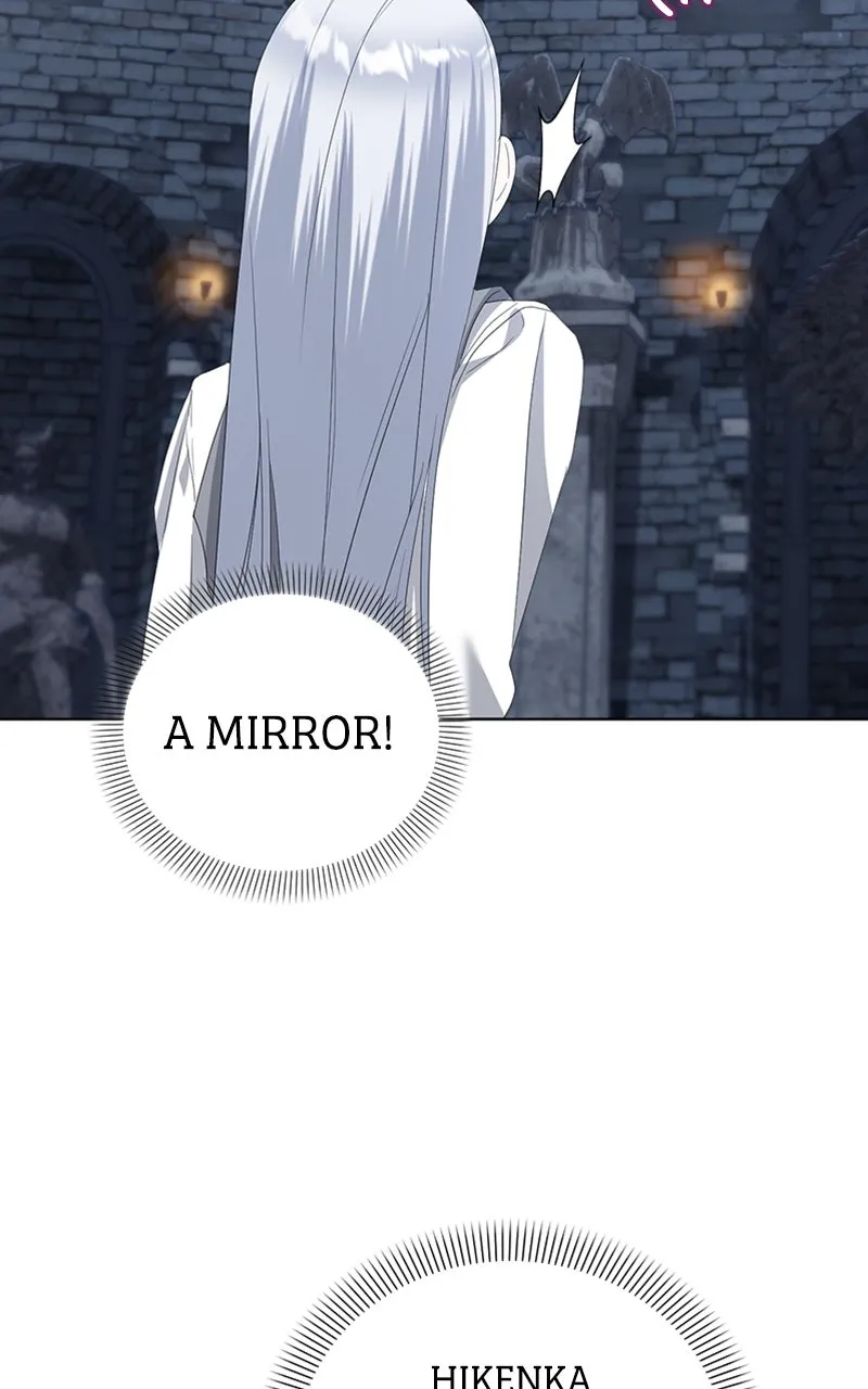 Adopted by a Murderous Duke Family Chapter 78 page 39 - 