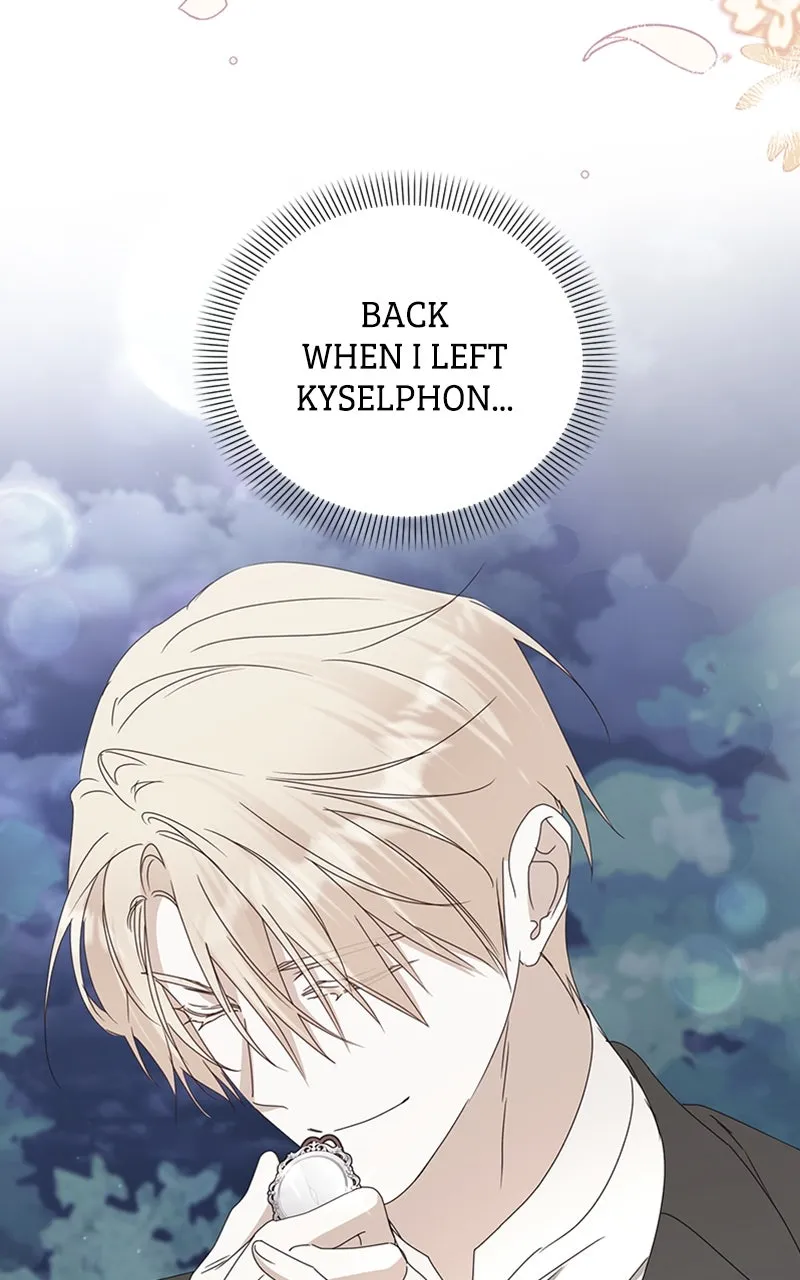 Adopted by a Murderous Duke Family Chapter 79 page 86 - 