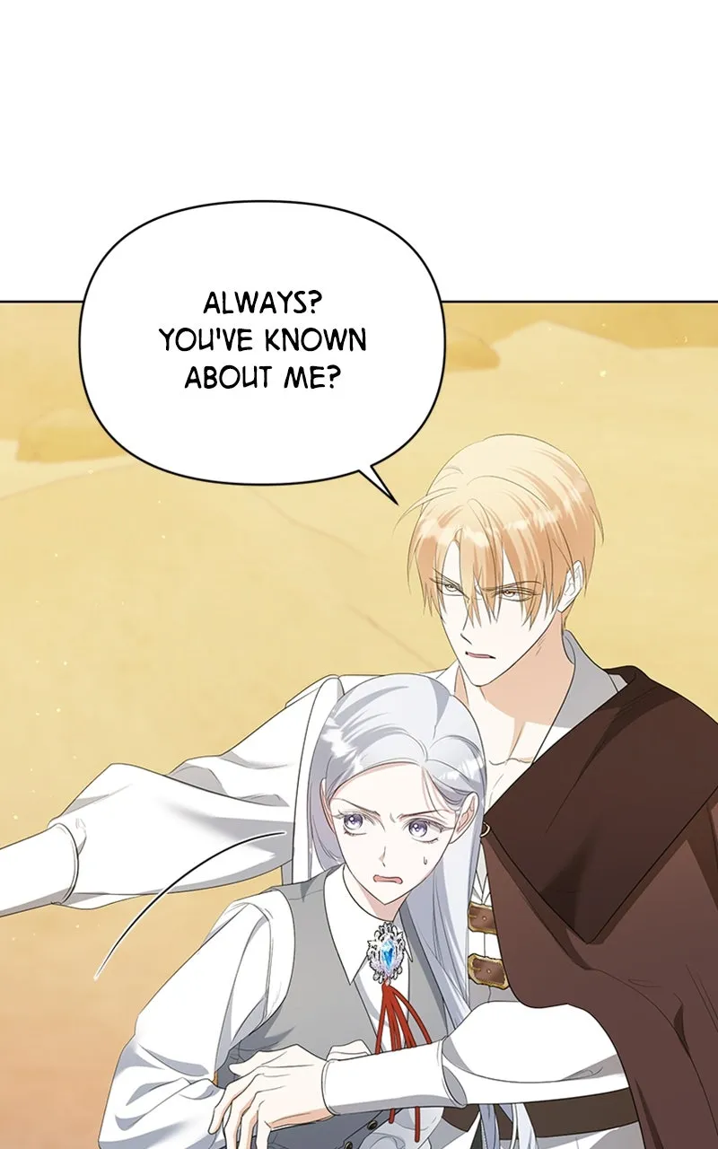 Adopted by a Murderous Duke Family Chapter 81 page 3 - 