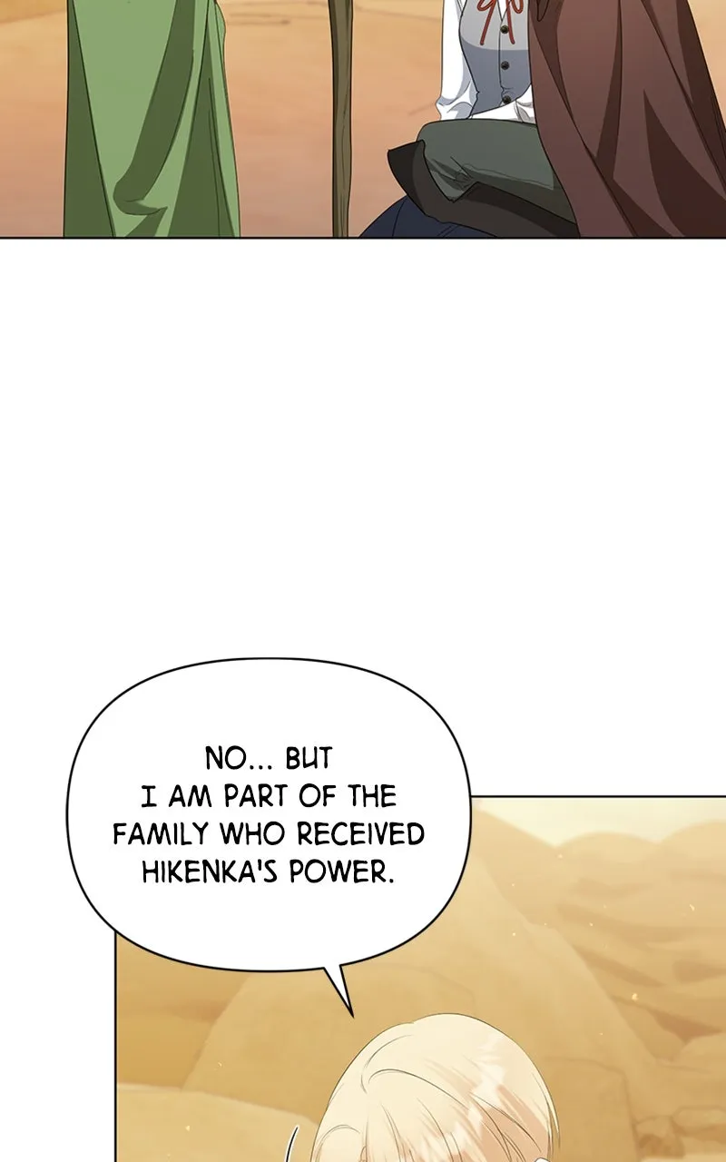 Adopted by a Murderous Duke Family Chapter 81 page 21 - 