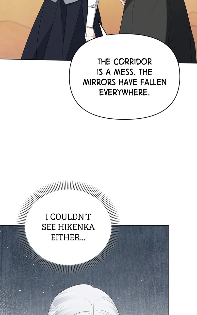 Adopted by a Murderous Duke Family Chapter 81 page 47 - 