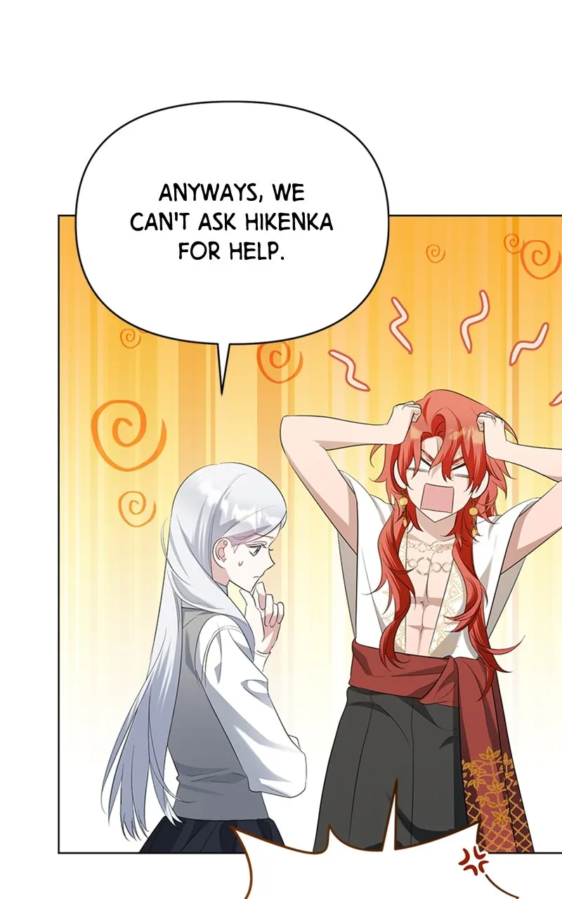 Adopted by a Murderous Duke Family Chapter 81 page 49 - 