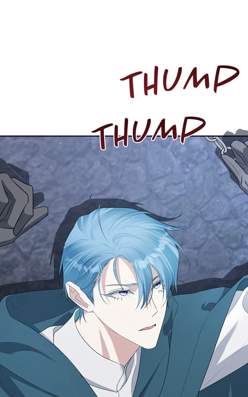 Adopted by a Murderous Duke Family Chapter 82 page 15 - 