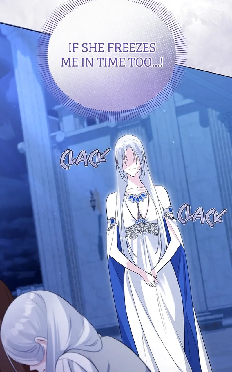 Adopted by a Murderous Duke Family Chapter 83 page 53 - 