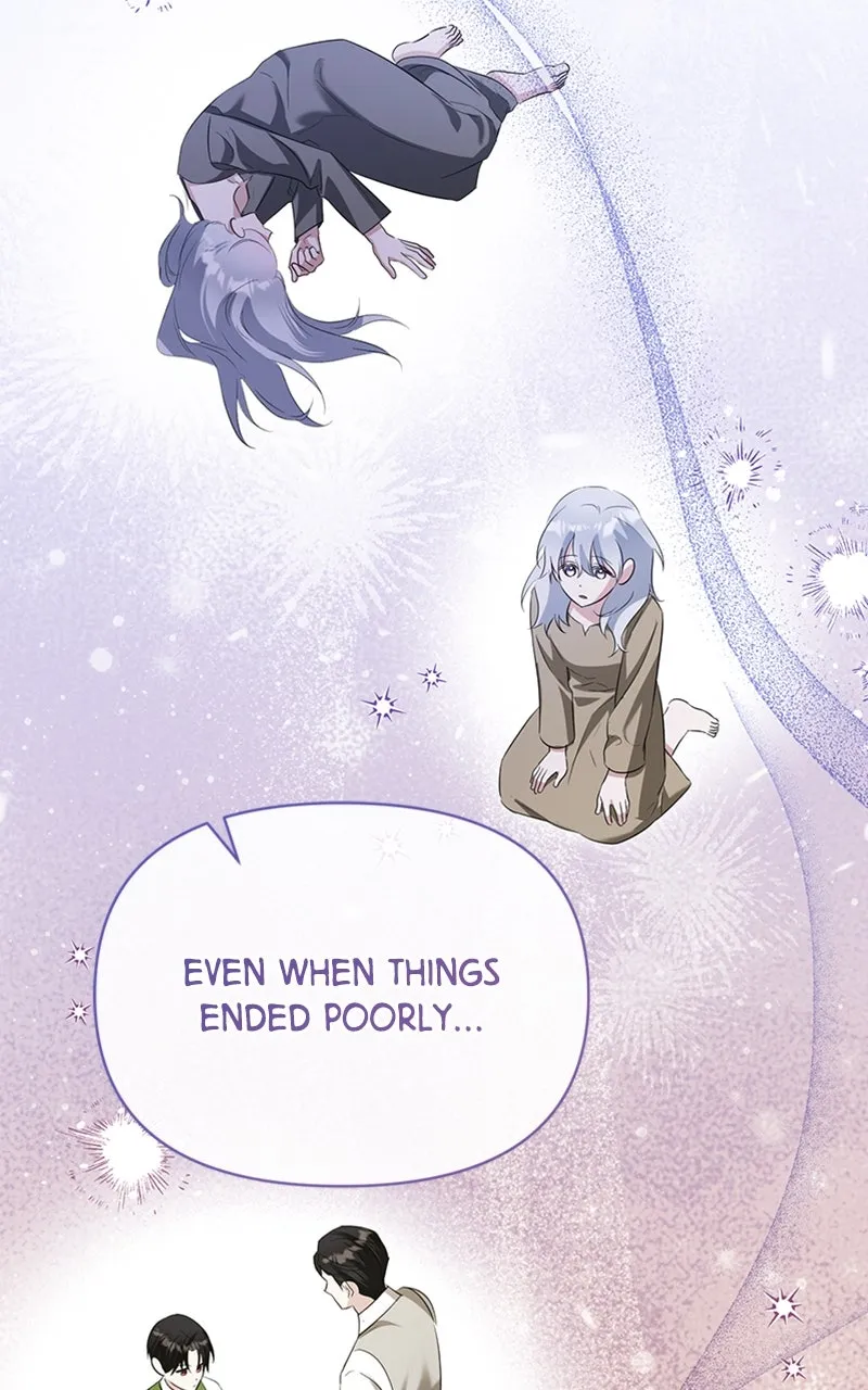 Adopted by a Murderous Duke Family Chapter 83 page 77 - 