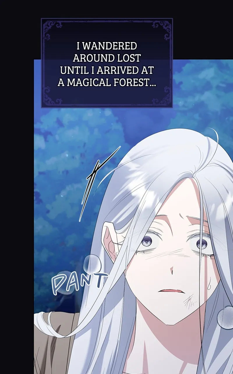 Adopted by a Murderous Duke Family Chapter 84 page 17 - 
