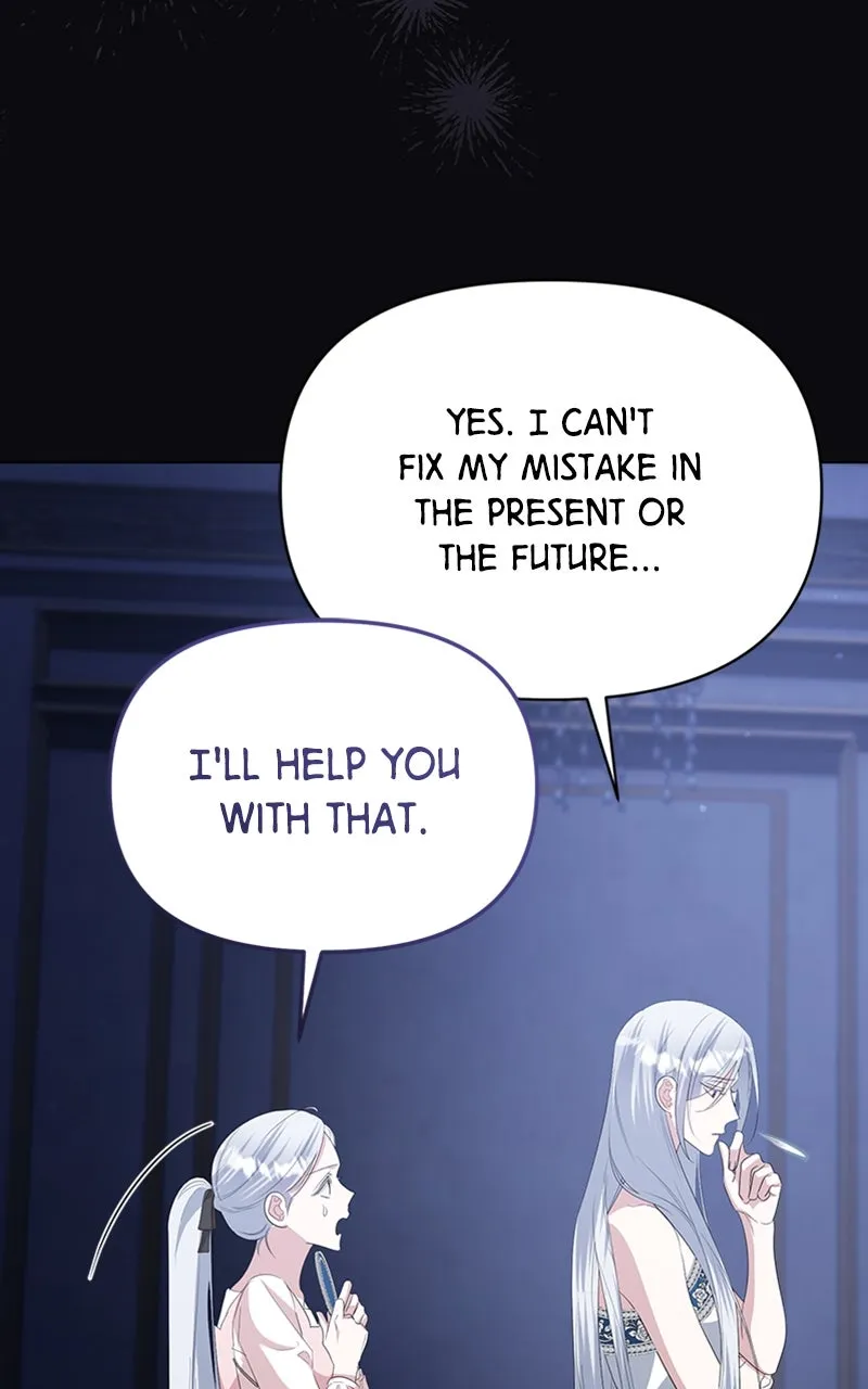 Adopted by a Murderous Duke Family Chapter 84 page 60 - 