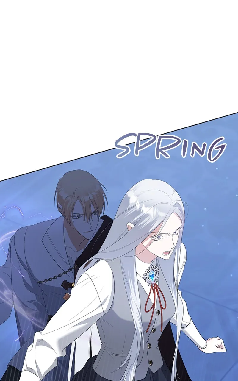 Adopted by a Murderous Duke Family Chapter 86 page 3 - 