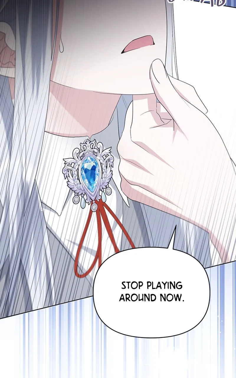 Adopted by a Murderous Duke Family Chapter 86 page 27 - 