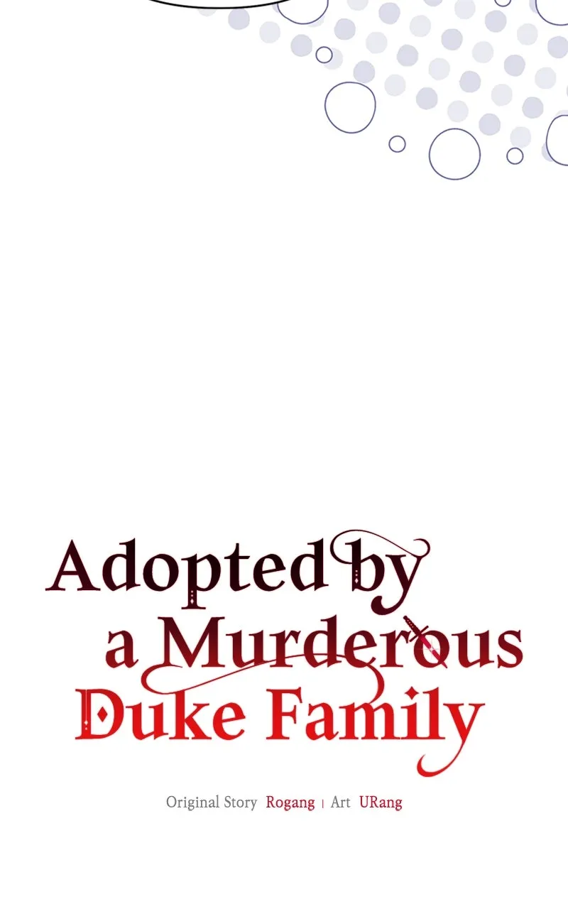 Adopted by a Murderous Duke Family Chapter 87 page 14 - 