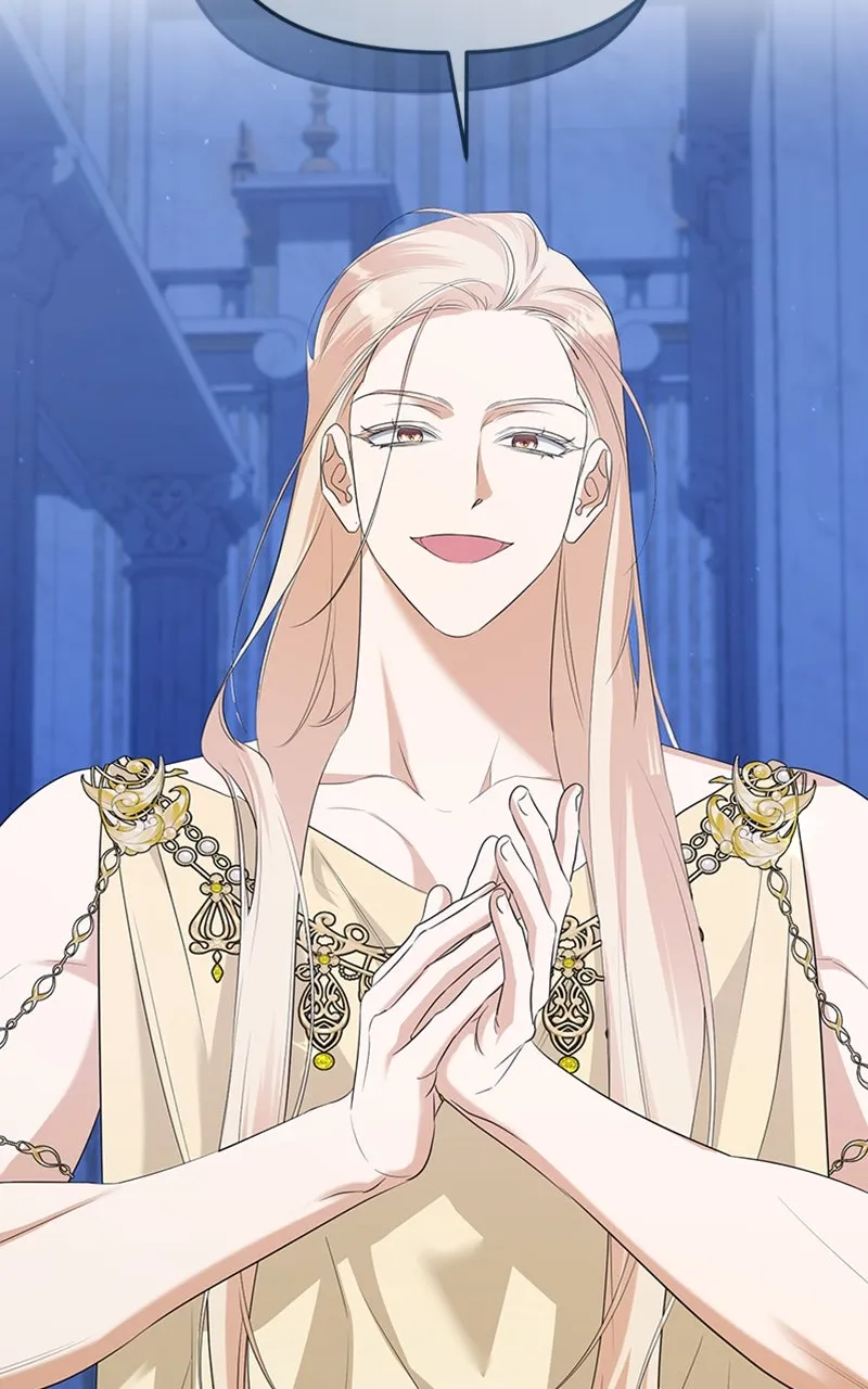 Adopted by a Murderous Duke Family Chapter 88 page 19 - 