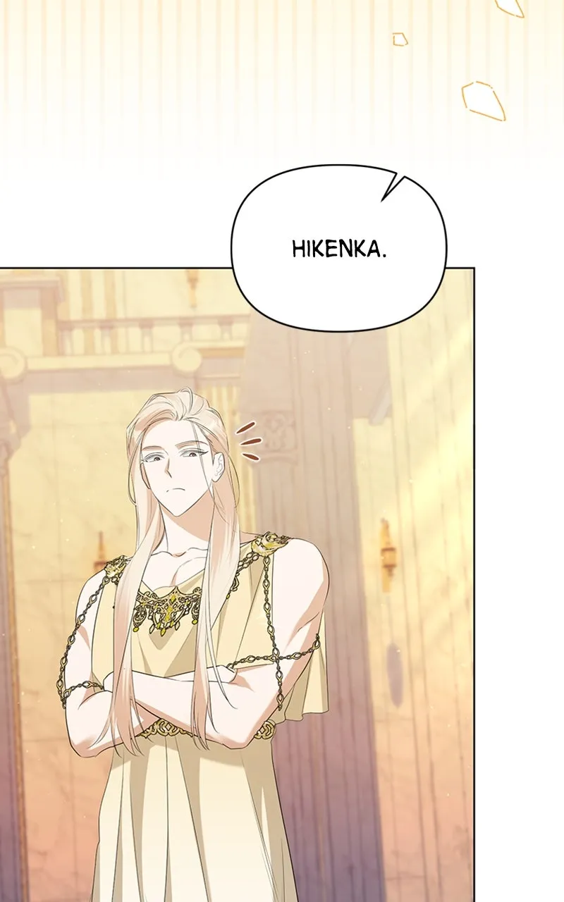 Adopted by a Murderous Duke Family Chapter 88 page 48 - 