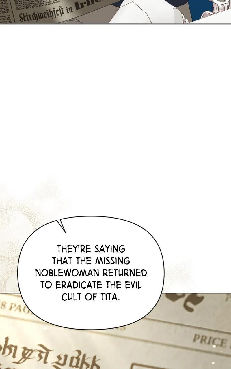 Adopted by a Murderous Duke Family Chapter 89 page 26 - 