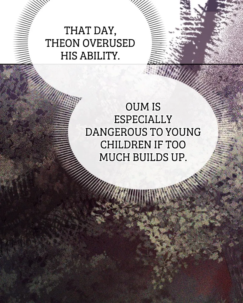 Adopted by a Murderous Duke Family Chapter 9 page 20 - 