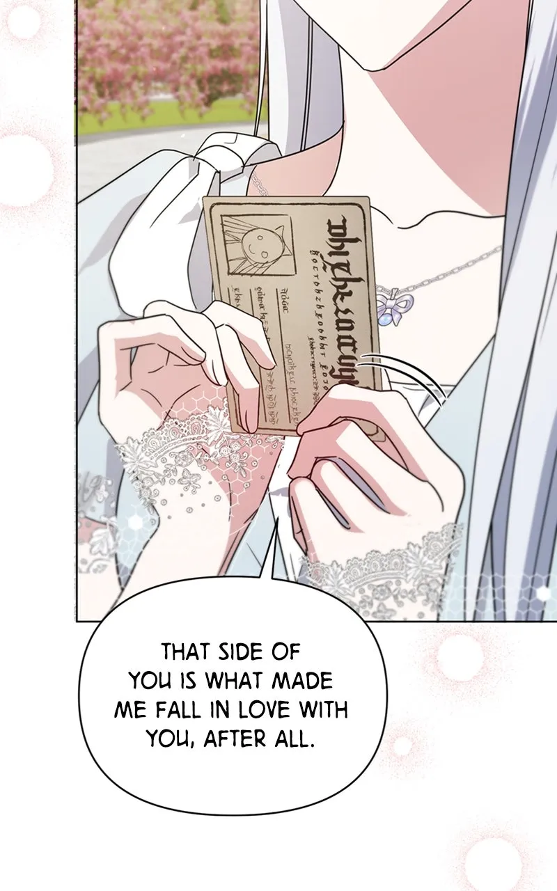 Adopted by a Murderous Duke Family Chapter 93 page 16 - 