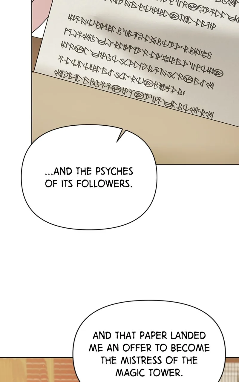 Adopted by a Murderous Duke Family Chapter 93 page 67 - 