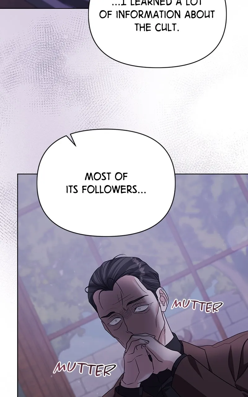 Adopted by a Murderous Duke Family Chapter 93 page 76 - 
