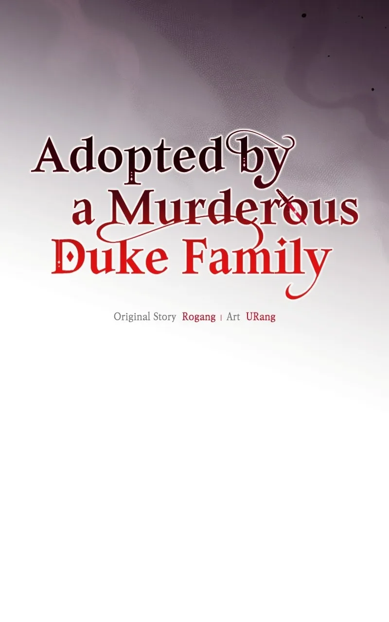 Adopted by a Murderous Duke Family Chapter 97 page 17 - 