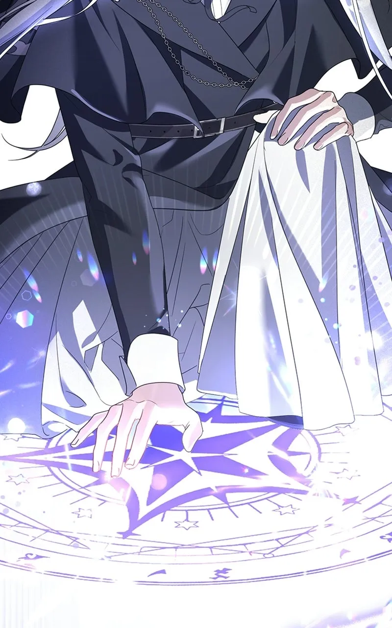 Adopted by a Murderous Duke Family Chapter 99 page 20 - 