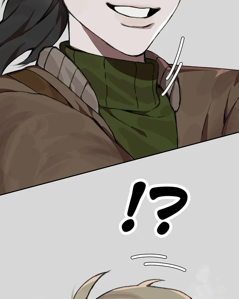 Adopting a Zombie Chapter 1 page 24 - 