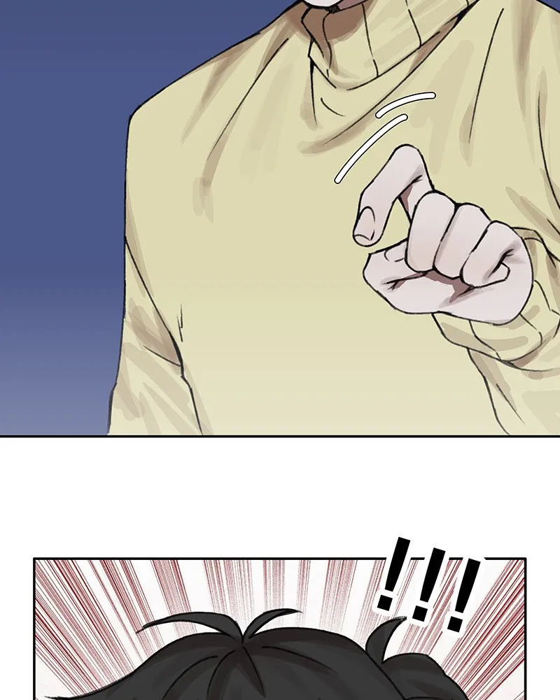 Adopting a Zombie Chapter 1 page 61 - 