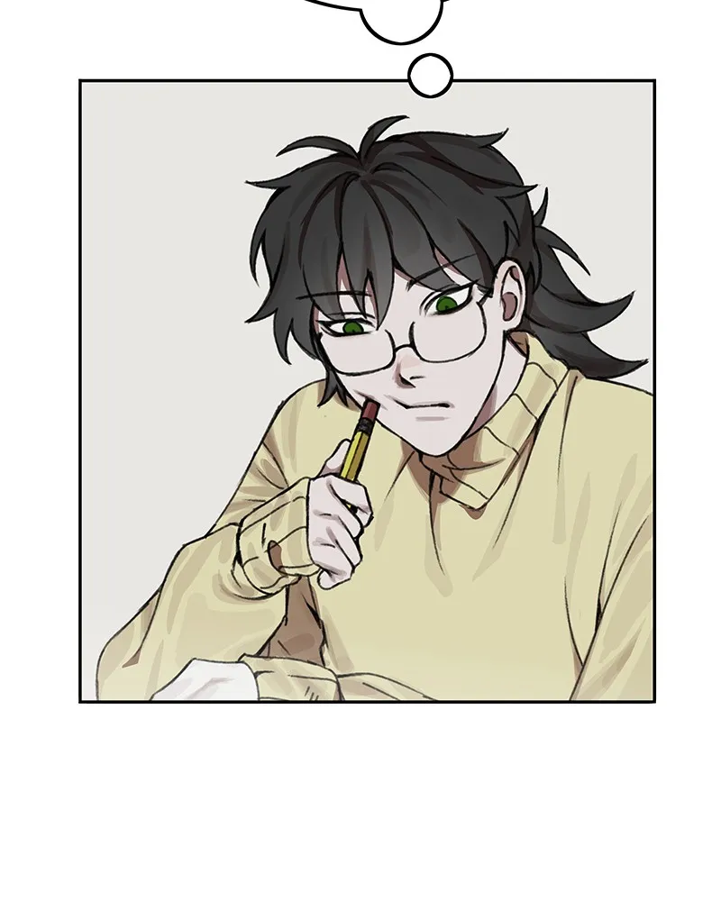 Adopting a Zombie Chapter 1 page 74 - 