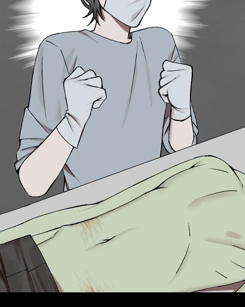 Adopting a Zombie Chapter 2 page 51 - 