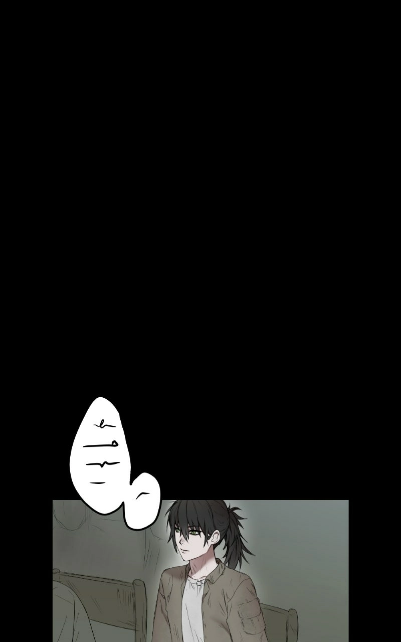 Adopting a Zombie Chapter 20 page 38 - 