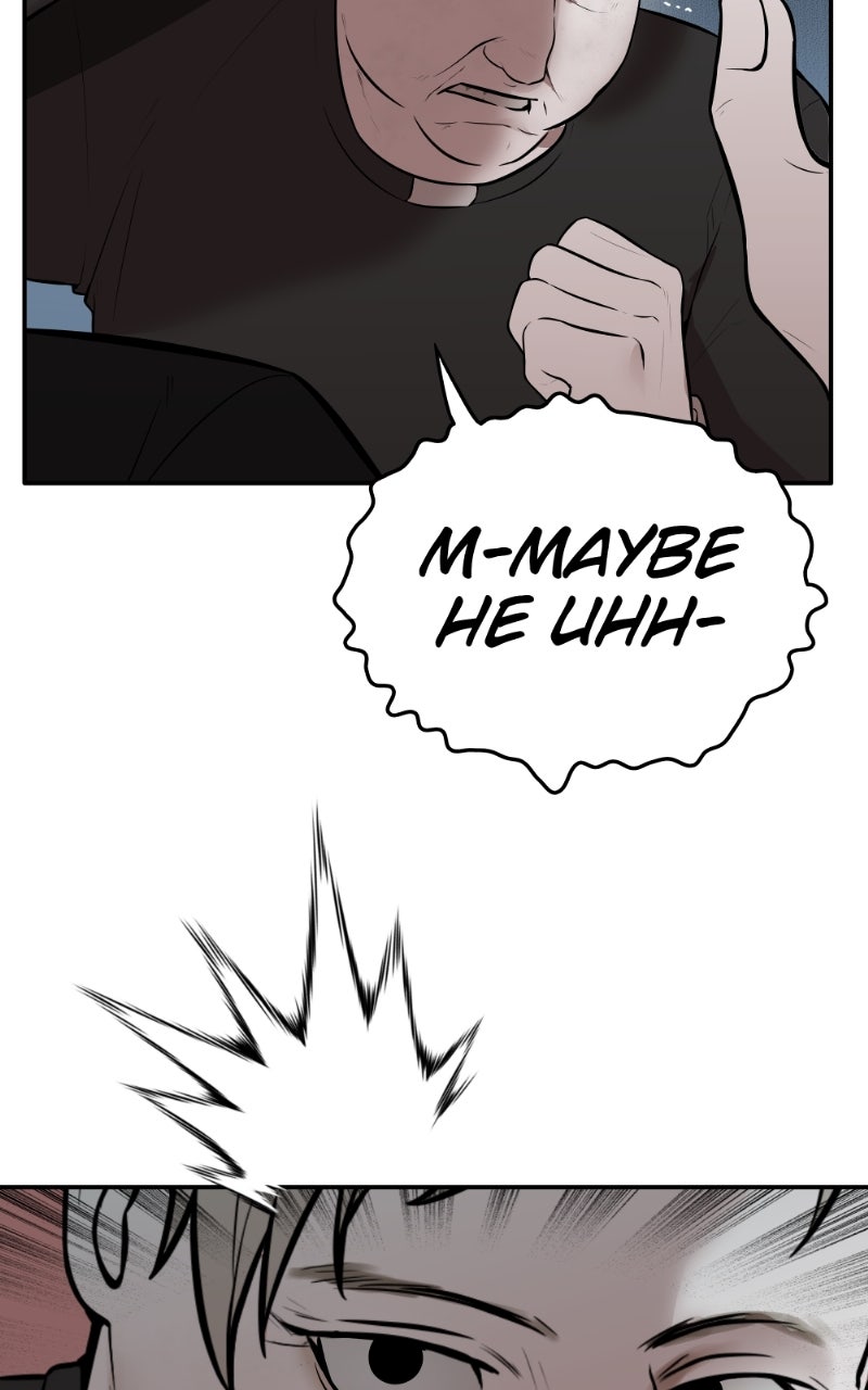 Adopting a Zombie Episode 23 page 56 - 